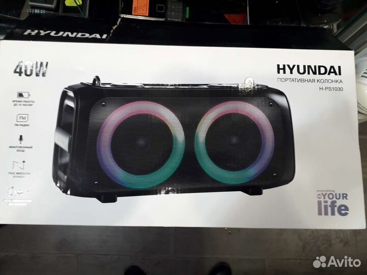Портативная колонка Hyundai H-PS1030