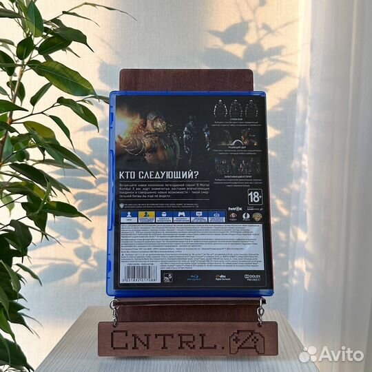 Mortal Kombat X PS4/PS5 Диск