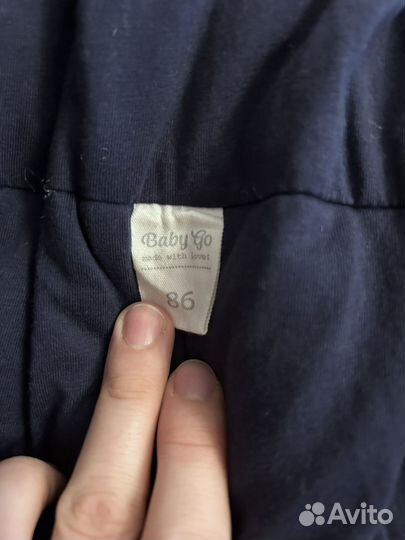 Штаны детские теплые