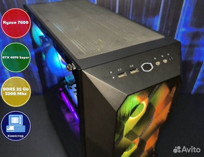 Компьютер новый AMD7600-RTX4070SUP-32DDR5-KYR4-A620