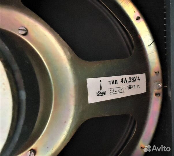 Колонки 10ас-403. Ломо 25А-72 У4. Сделано в СССР