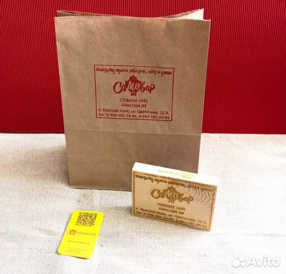 Деревянная рукоять для штампа