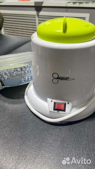 Стерилизатор гласперленовый