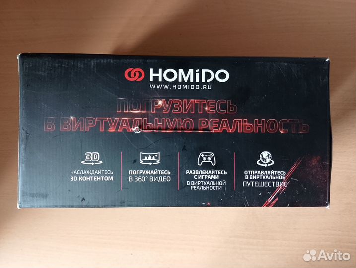 Очки виртуальной реальности Homido V2