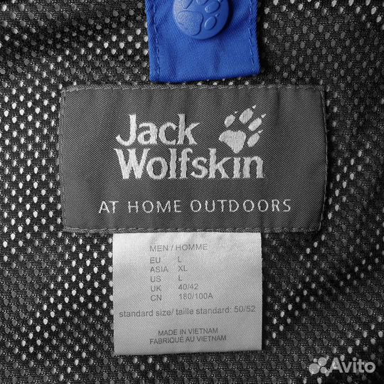 Ветровка Jack Wolfskin Texapore