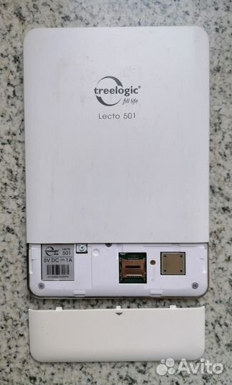Treelogic lecto 501