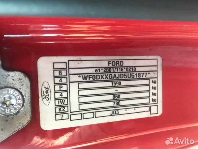 Разбор на запчасти Ford Fiesta