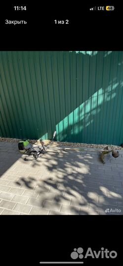 Газонокосилка бензиновая