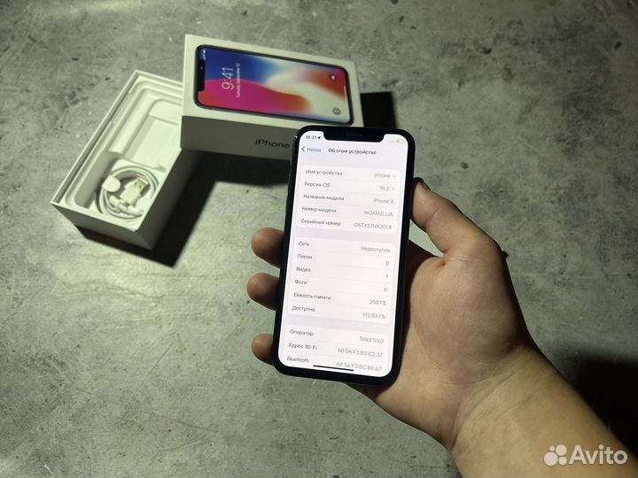 iPhone X, 256 ГБ