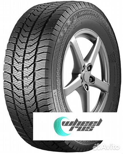 Continental VanContact Viking 195/75 R16C