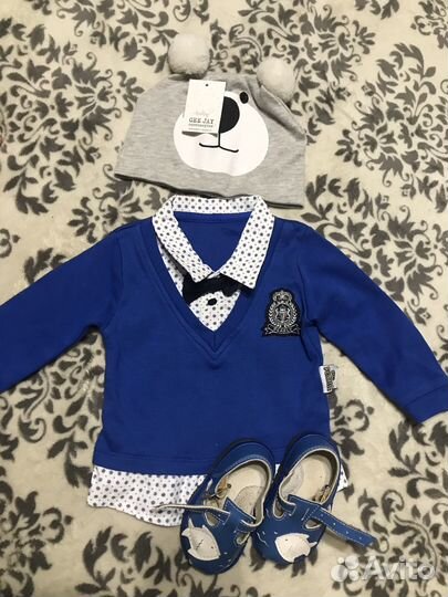 Вещи для мальчика