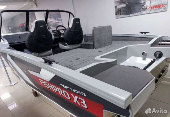 Volzhanka FishPro X3