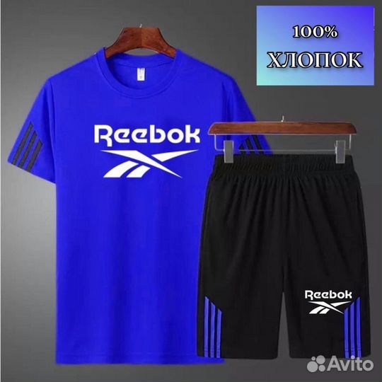 Спортивный костюм reebok