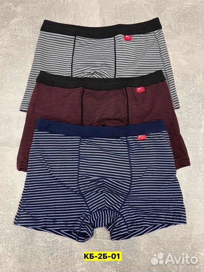 Трусы плавки