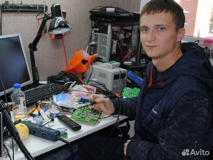 Ремонт компьютеров и ноутбуков Компьютерный мастер