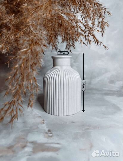 Ваза ручной работы из гипса