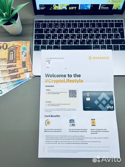 Зарубежная карта visa пластиковая