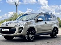 Peugeot 4007 2.4 CVT, 2010, 107 500 км, с пробегом, цена 1 500 000 руб.