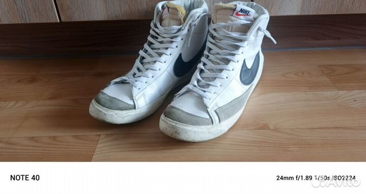 Nike blazer