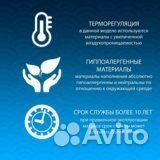 Матрас Orto Massage TFK, размер 180х200 см