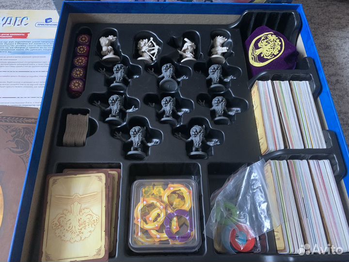 Настольная игра Книга Чудес