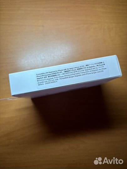 Внешний аккумулятор Apple MagSafe Battery Pack