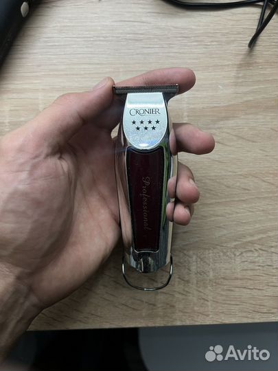 Машинки для стрижки