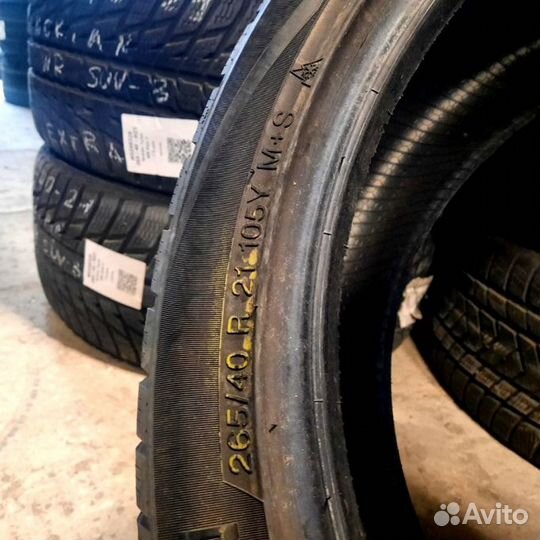 Vredestein Wintrac Xtreme S 265/40 R21