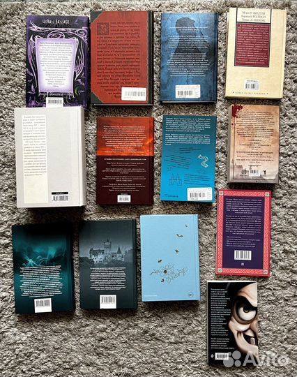 Новые книги фэнтези приключения ужасы фантастика и