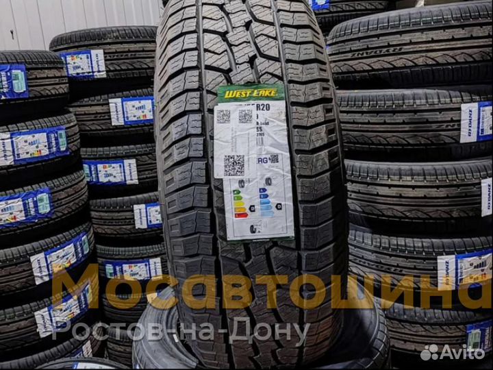 Westlake SL369 275/55 R20 113S