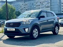Hyundai Creta 1.6 MT, 2016, 126 000 км, с пробегом, цена 1 439 900 руб.