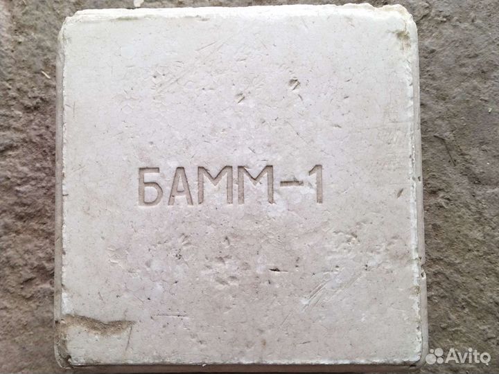 Барометр бамм-1