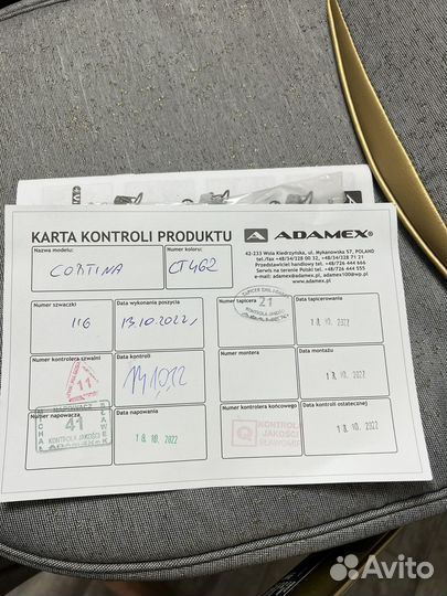 Коляска 2 в 1 adamex cortina