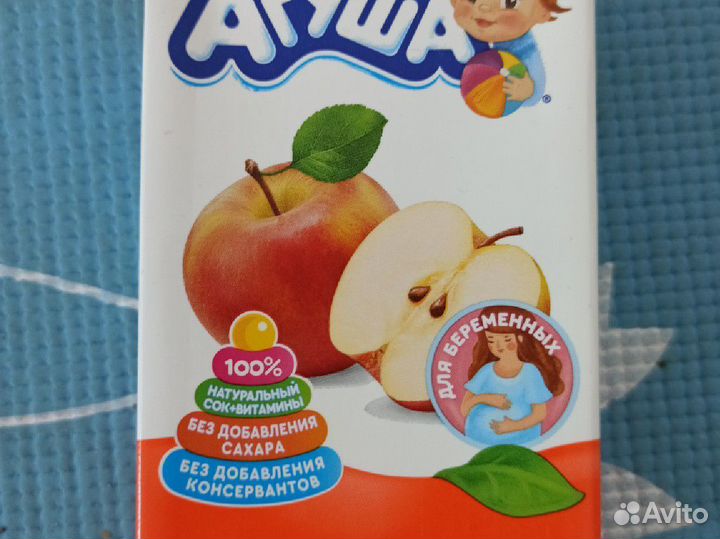 Молоко и соки Агуша,обмен на детские смеси