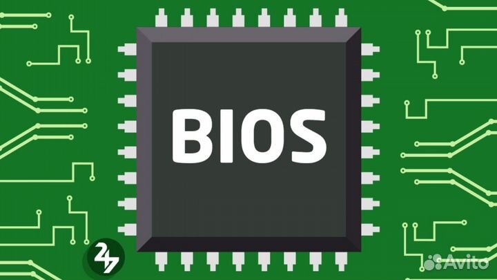 Обновление bios