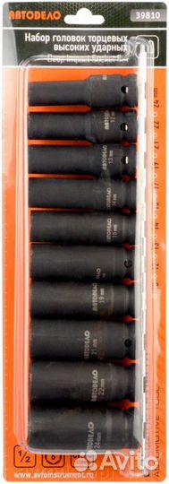 Набор ударных головок 1/2