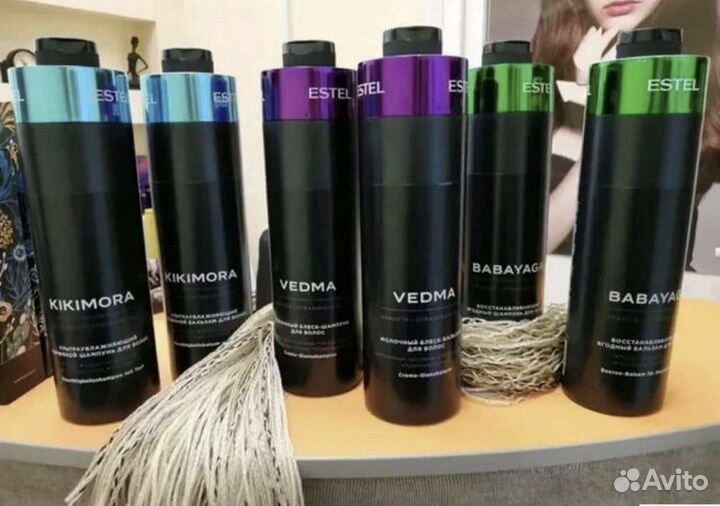 Шампунь+Бальзам 1000мл Эстель