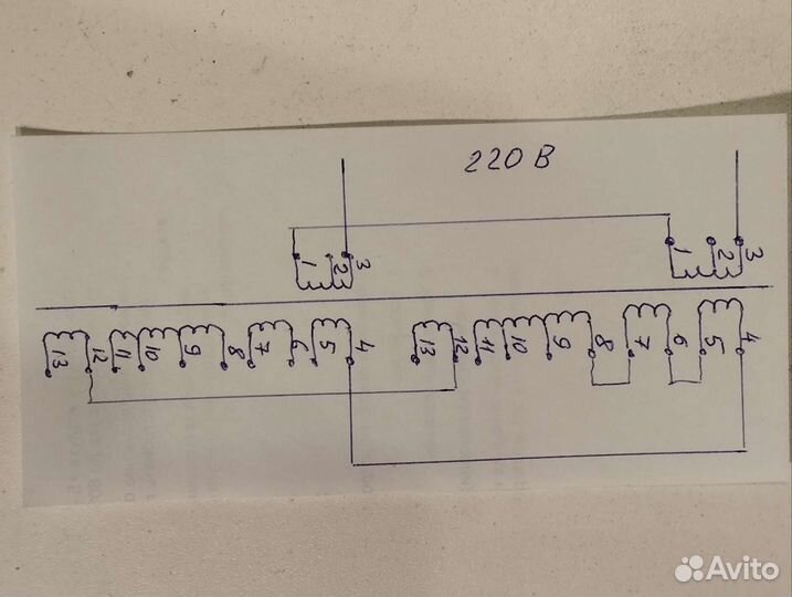 Трансформатор для унч