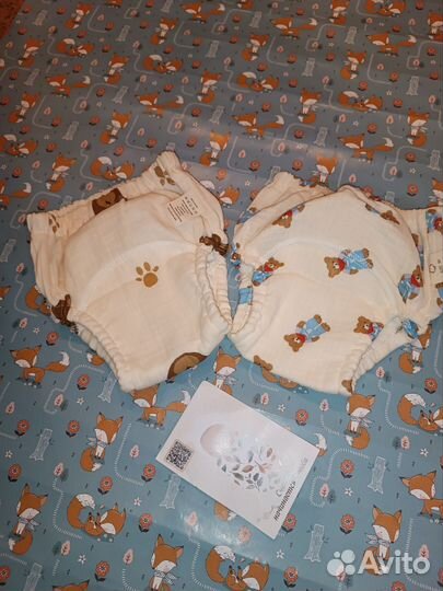 Трусики для приучения к горшку новые