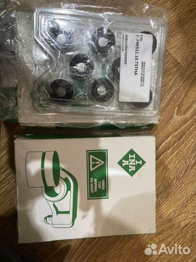 Гидрокомпенсаторы ваз