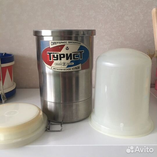 Термос для еды