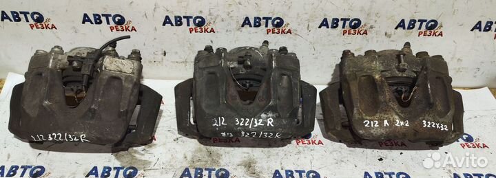 Суппорт передний Правый Mercedes E212 C204 A207