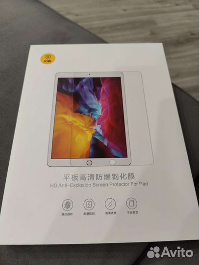 Защитное стекло smartdevil Xiaomi Mipad 5