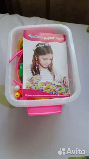 Детский набор украшения