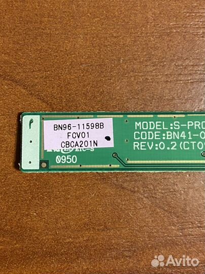 Samsung le32b350f1w ик-порт, кнопки управления