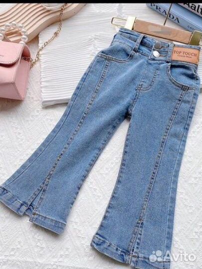 Детская одежда