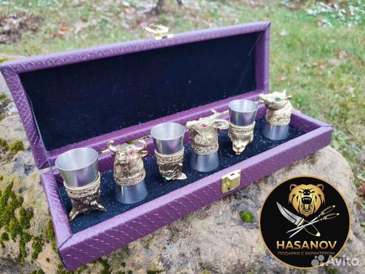 Подарочный набор рюмки перевертыши