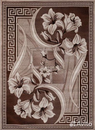 Ковер 250 на 350 см