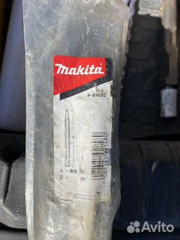 Буры пики makita Bosch hawera