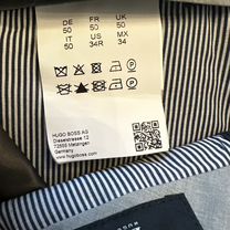 Мужские брюки Boss 50